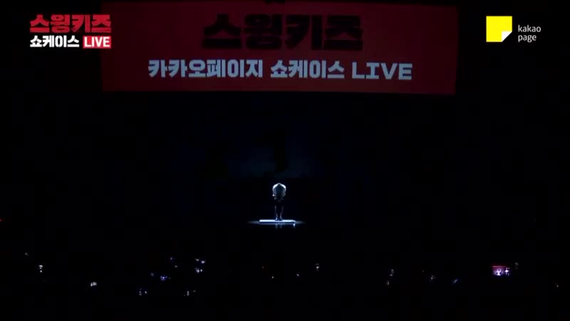 Кенсу танцует чечетку