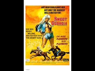 Сладкая джорджия sweet georgia (1972)