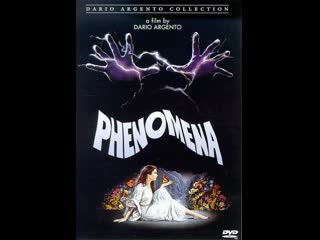 Phenomena (1985)*