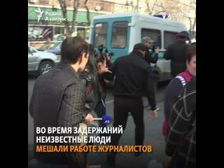 В алматы проходят задержания на месте празднования наурыза