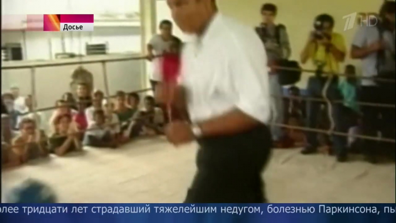 Светлая porn video – Молодые мухаммед али 03 06 2016 светлая память