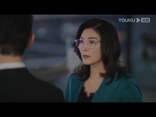 【紧急公关 game changer】ep35 youku full hd