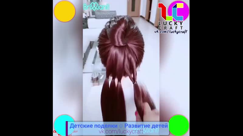 Причёски для мамы и дочки☺ – подпишись!