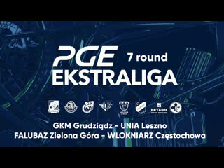 | pgee | gkm unia, falubaz wlokniarz | live