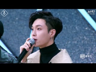 180119 idol producer эп 01