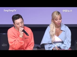 Flowsik x jessi @ flowsik 'all i need' showcase