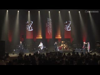 Alice nine christmas concert kakumei kaika ep 2 symphonic alicemas 2019