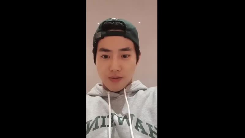 190621 exo's suho instagram live