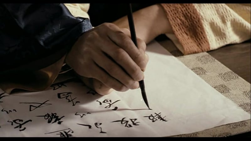 Дворцовые тени shadows in the palace 2007