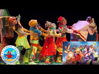 Шуточный танец «репка»