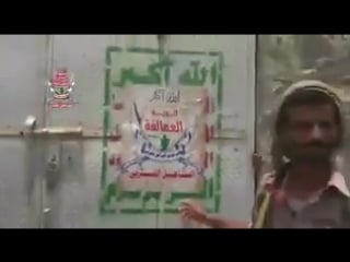 الوزاعية في طريقها لتحرير الابطال على الابواب يتقدمون بثبات وقوة وثقه تعز