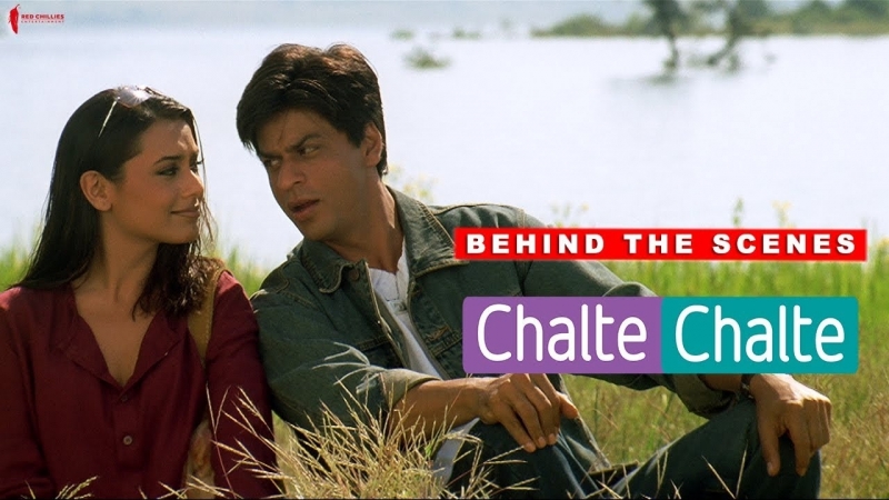 Making of chalte chalte rani mukherji, shah rukh khan a film by aziz mirza