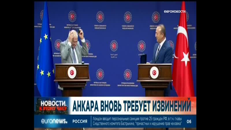 Euronews 07 06 2020,вт 0100мск 0000цев