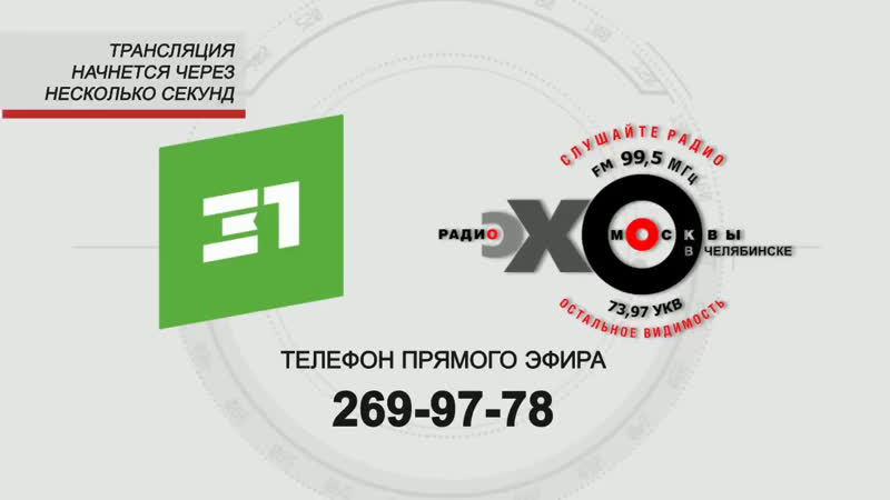 Профилактика вич на челябинских предприятиях зачем это нужно и кто в этом участвует