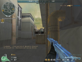 Тащим катку )))