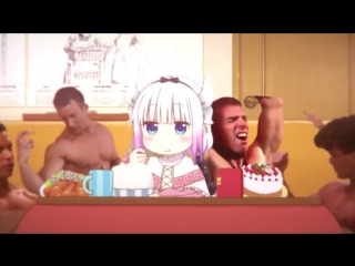 Kobayashi san chi no maid dragon