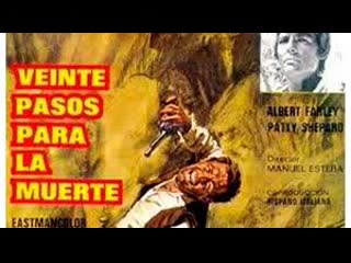 Veinte pasos para la muerte (1970) (español)