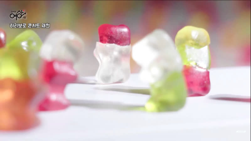 Ateez &amp; atiny (haribo ver)