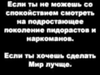 Зоофил эротика анал инцест спирс фото проститутки фабрика звезд эротика темные половые губы обрезание половых халява губ половые