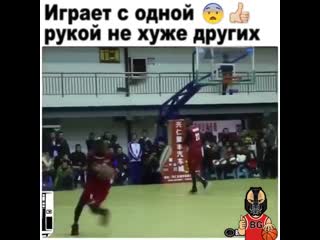 Респект парню