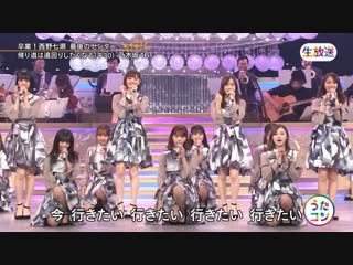 Nogizaka46 shiroi iro wa koibito no iro + kaerimichi wa toomawari shitaku naru + talk (utacon )