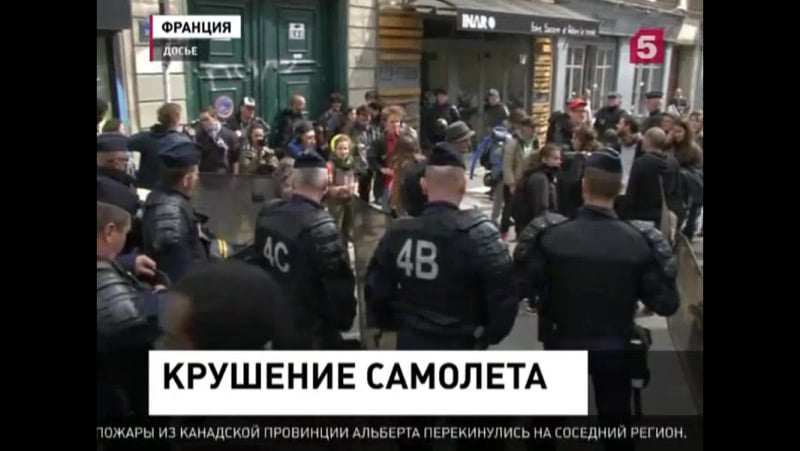 В средиземном море обнаружены обломки пропавшего a320