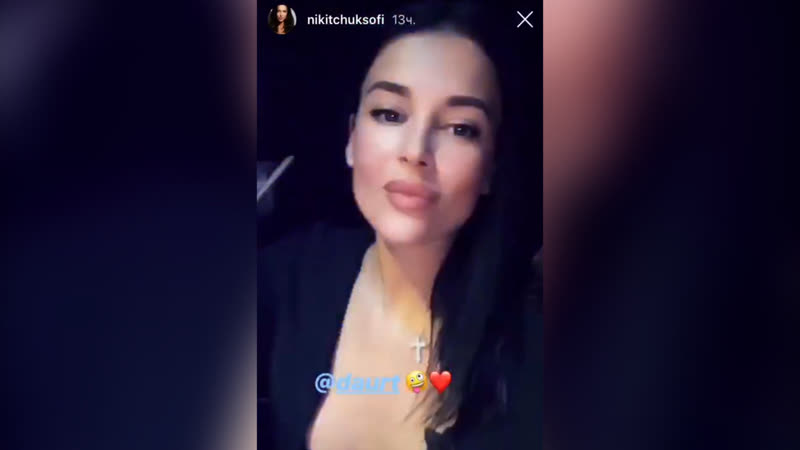 Вечеринка сына владельца «уралкалия» после гибели на шахте девяти горняков