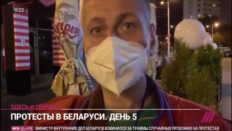 Самые честные сми в россии это только оппозиционный «дождь», они то врать не станут