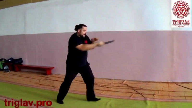 Кби «триглав» ножевой свод «молния перуна»