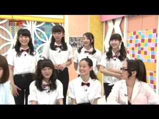 Crown pop kawaiiantv "idol ♡ academy (k·u·t) no baku # 30