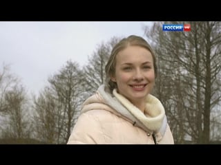 Елена аросьева семечки солнца