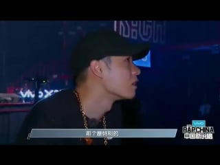 180914» превью к шоу "porn of china"