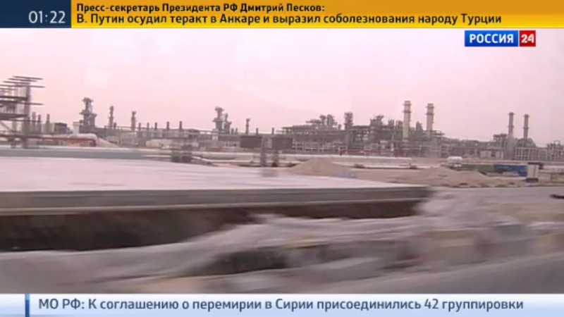 Ирану нужны особые условия, чтобы заморозить нефтедобычу