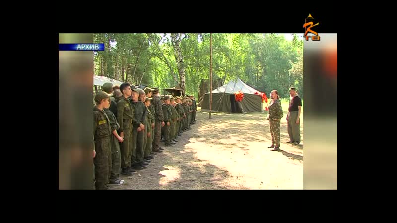 Президентские гранты