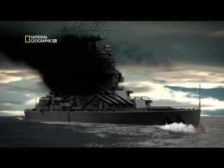 Кто потопил "бисмарк"? / who sank the bismarck? (2010) hd 720p документальный фильм