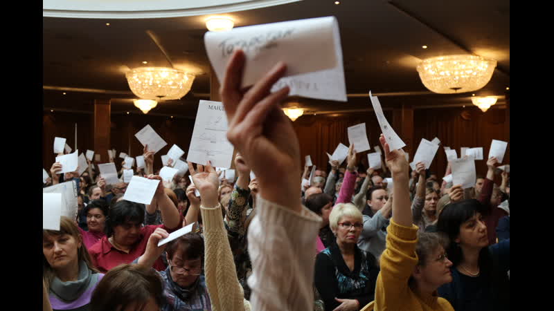 Видеообзор съезда народных представителей (москва, 21 декабря 2019)