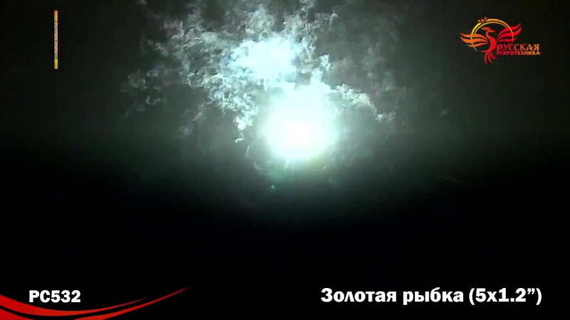 Свеча porn video – Римская свеча рс532 золотая рыбка