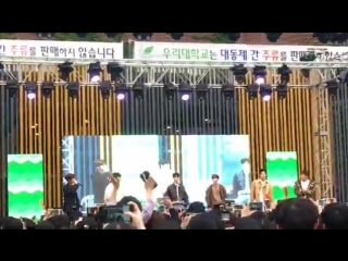 180511 ikon at seokyeong university