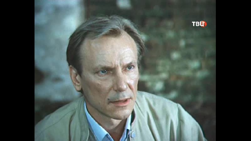 Визит к минотавру (1987 серия 1) hd 1080