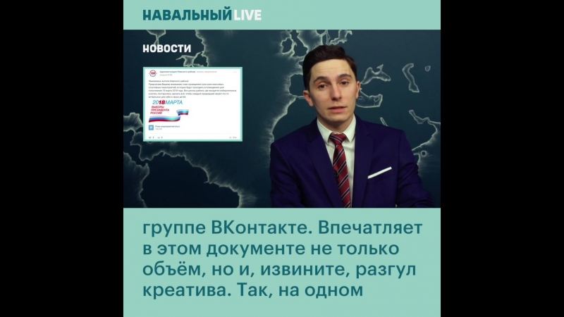 47 страничный план повышения яи