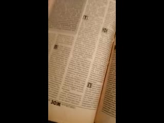 В газете за 2003г за корону вирус