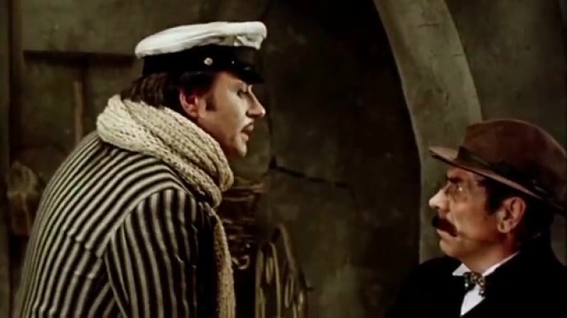 Барин из парижа приехал (х/ф "двенадцать стульев")
