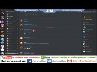 Jim leveilleur live discord du lundi 4 juin 2018 (avec intro + outro)