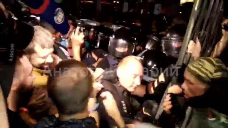 Киев ночь судебная реформа