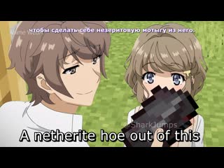 Seishun buta yarou wa bunny girl senpai no yume wo minai