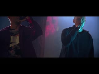 Sqwoz bab x aum raa vegan thug (live)