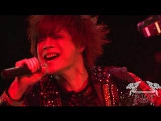 [jrokku] (li) cyber circus tv vol 10 xenon