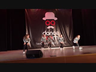 Ibiza в гостях у danceroom