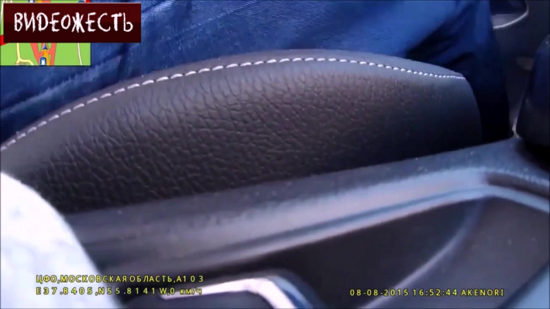 Нежданчик © видеожесть