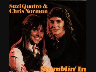 Chris norman ex "smokie" & suzi quatro "stumblin in" from album "the montreux album" (live 1978)